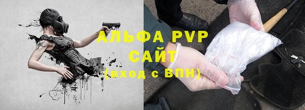 дурь Абинск