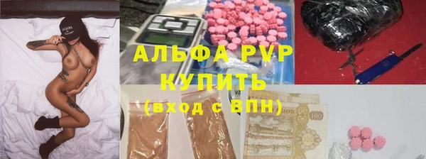 дурь Абинск