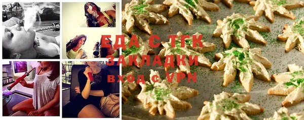 дурь Абинск