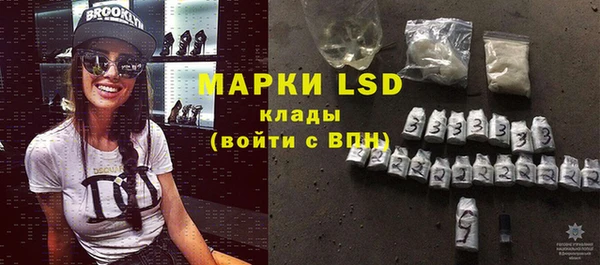 MDMA Premium VHQ Абаза
