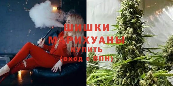 дурь Абинск