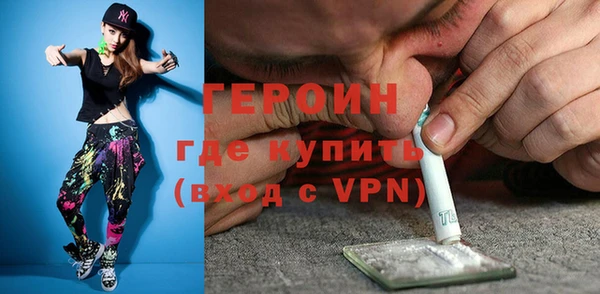 дурь Абинск