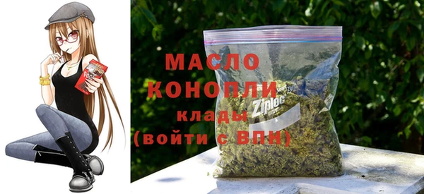 дурь Абинск
