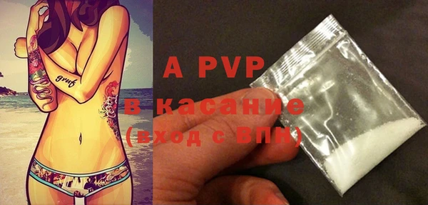дурь Абинск