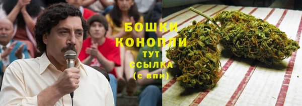 MDMA Premium VHQ Абаза