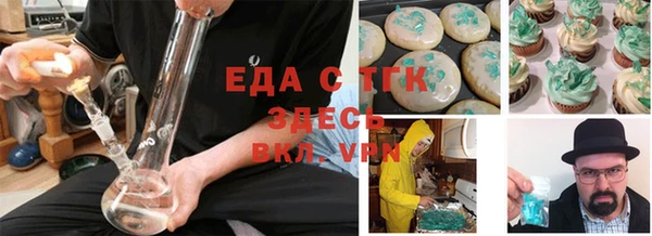 дурь Абинск