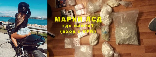 дурь Абинск