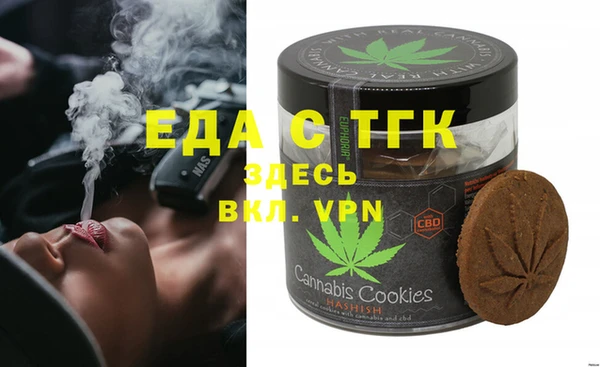 дурь Абинск