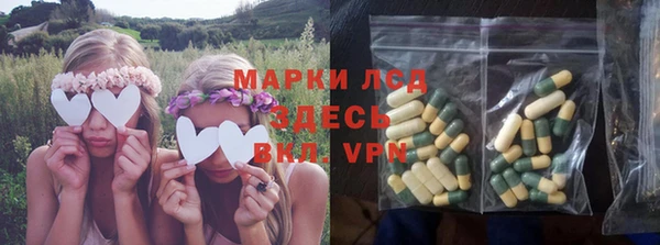 дурь Абинск