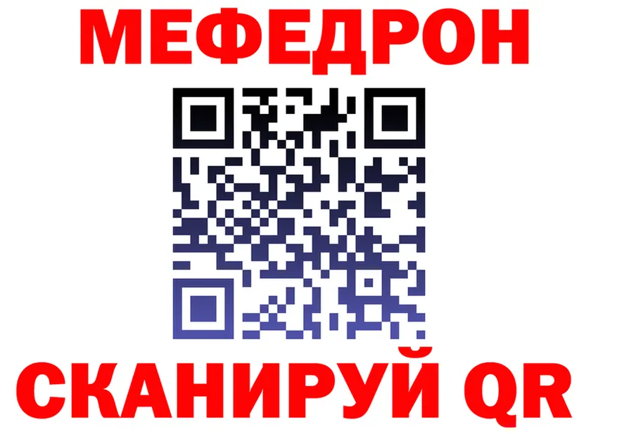 Метадон VHQ вход мориарти OMG Рославль