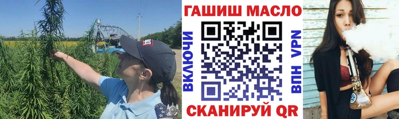Дистиллят ТГК жижа  как найти закладки  Рославль 
